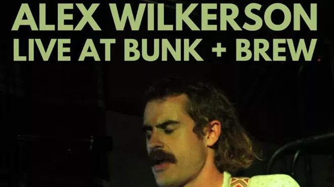 Image: Live Music: Alex Wilkerson