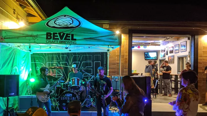 Image: Live Music on the Patio