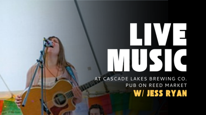 Image: Live Music with Jess Ryan
