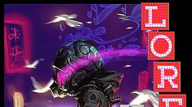 Image: Lore Uprise