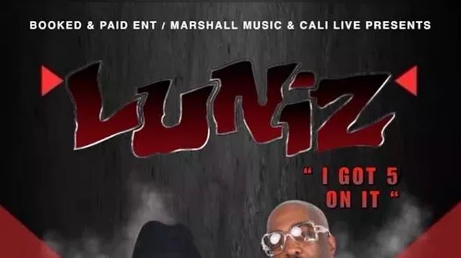 Image: LUNIZ