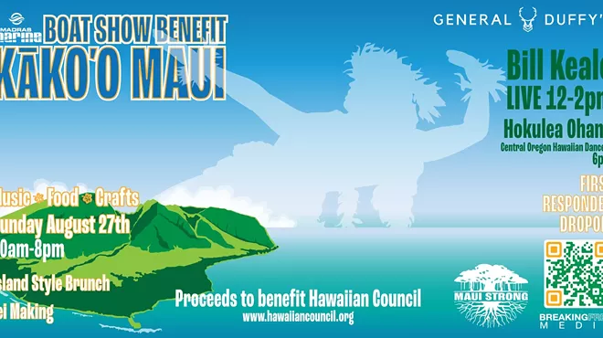 Image: Madras Marine's Maui Boat Show Benefit