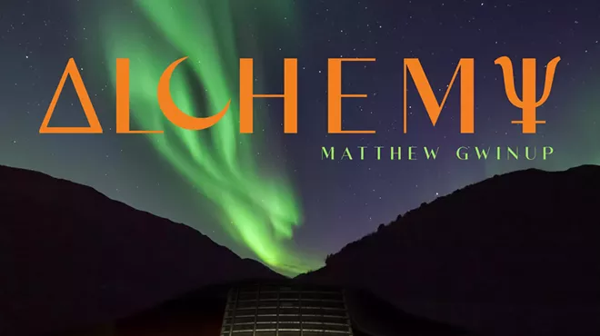 Image: Matthew Gwinup Concert + Album Release