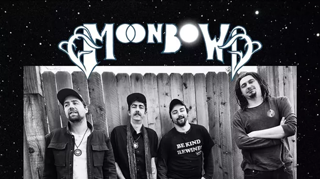 Image: Moonbow
