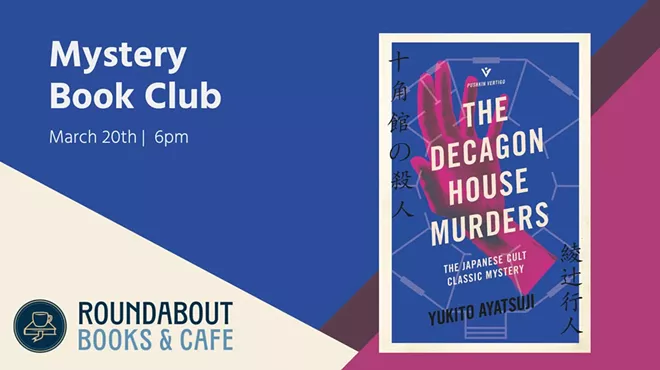 Image: Mystery Book Club