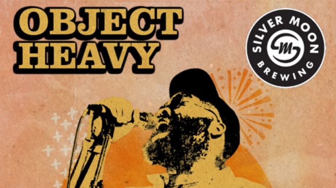 Image: Object Heavy