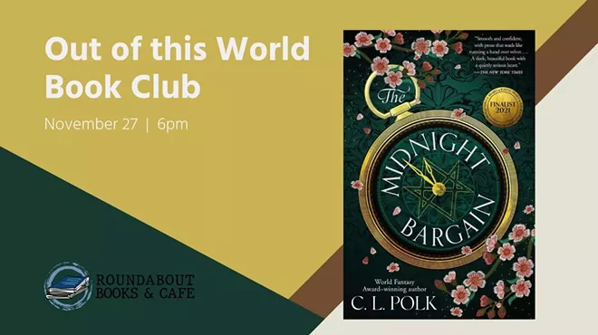 Image: Out of This World Book Club