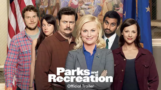 Image: Parks and Rec Trivia