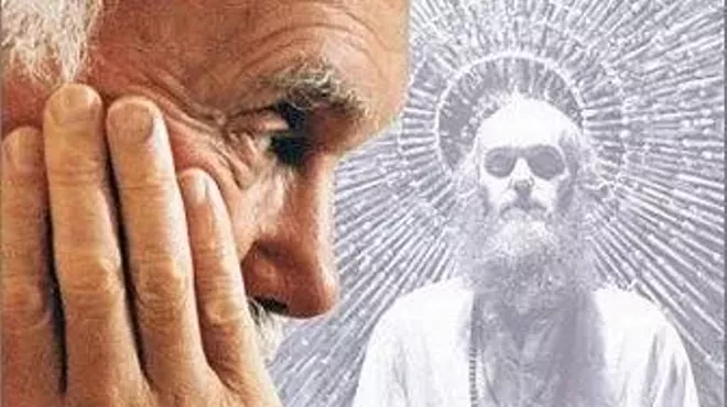 Image: Ram Dass Fierce Grace Movie Night