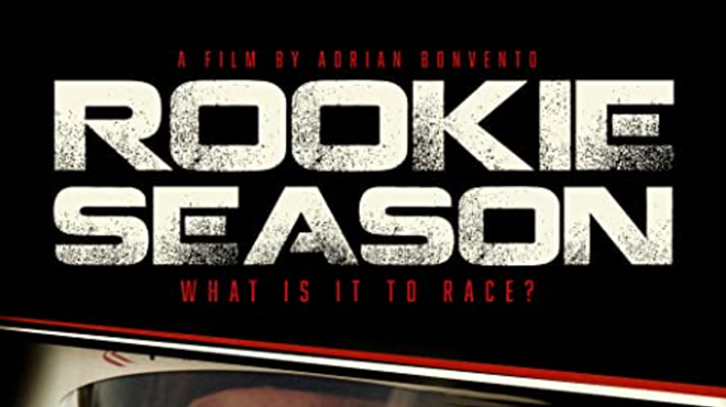 Image: Rookie Season