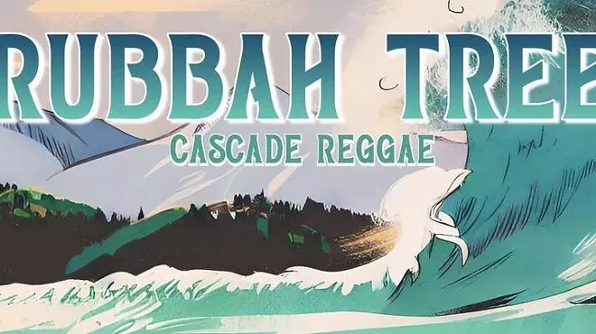 Image: Rubbah Tree