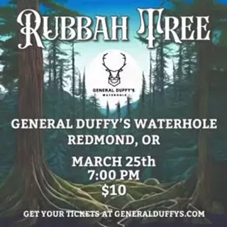 Image: Rubbah Tree