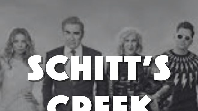 Image: Schitt's Creek Trivia