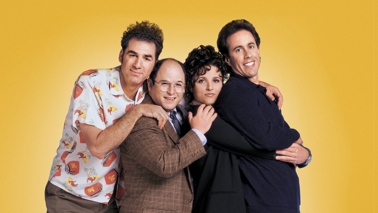 Seinfeld Trivia 3.0