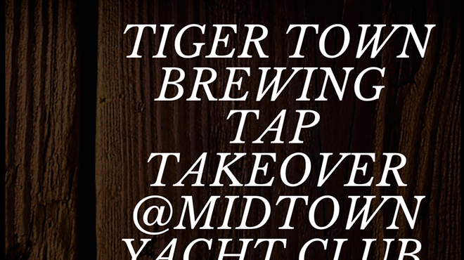 Image: Sink or Swim Trivia w/ Tiger Town Brewing