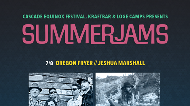 Image: Summer Jams
