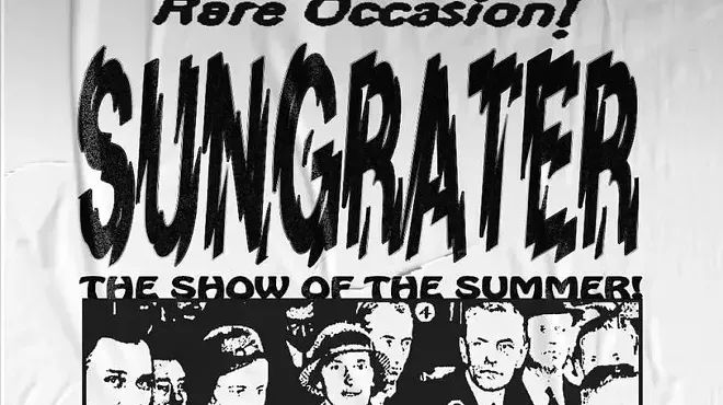 Image: Sungrater & Moon Rattles