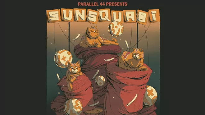 Image: Sunsquabi with K+Lab