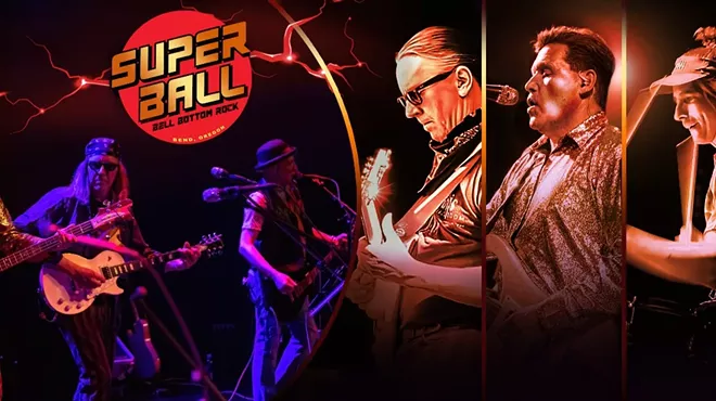 Image: Superball