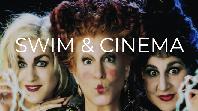 Image: Swim & Cinema: Hocus Pocus
