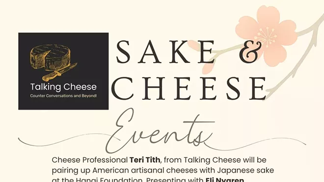 Image: Talking Cheese