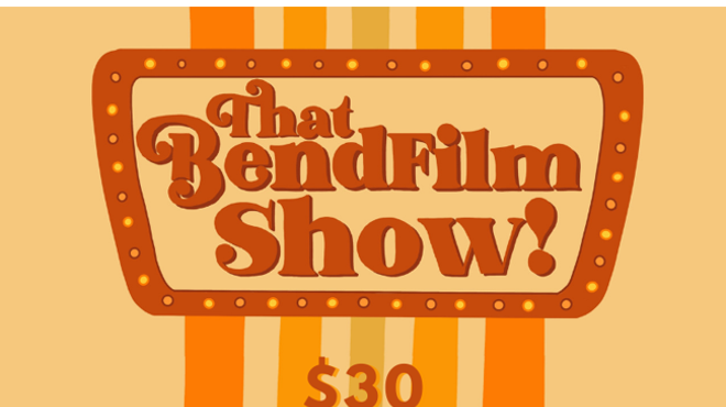 Image: That BendFilm Fundraiser