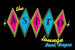 Image: The Astro Lounge