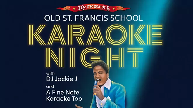 Image: The McMenamins Karaoke Experience