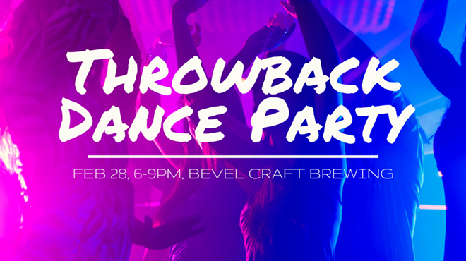 Image: Throwback Dance Party