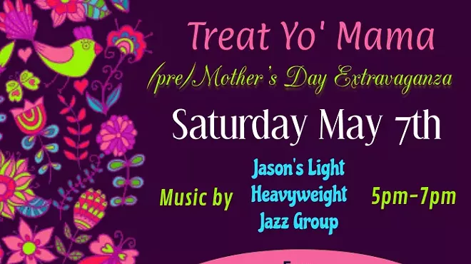 Image: Treat Yo' Mama