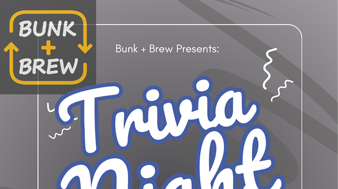 Image: Trivia Night!