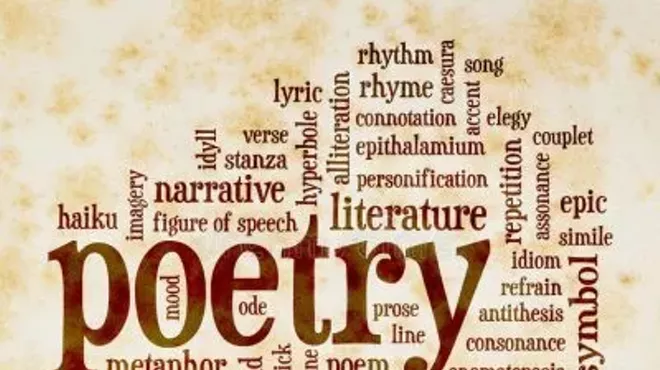 Image: Unity Event Poetry Palooza Jan - March 2025