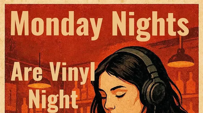 Image: Vinyl Night