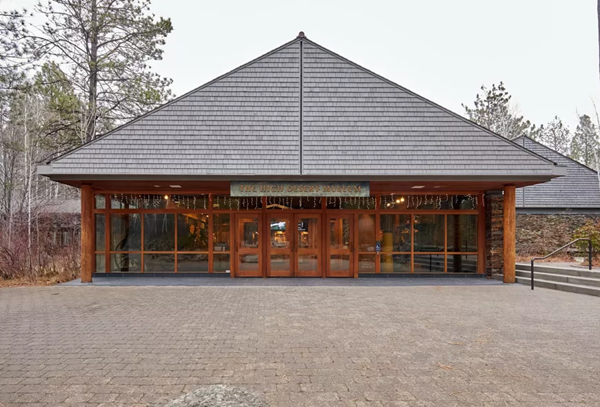 entrance_head_on_with_lights_sm.webp